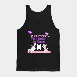 Give Permission to Dance to Funny Dogs Tank Top